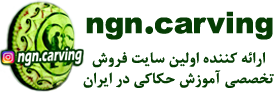 صفحه اصلی