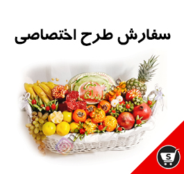 آموزش حکاکی طرح های مناسبتی